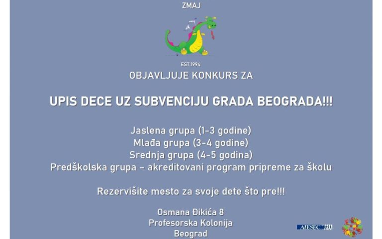 DA LI TREBA UPISATI DETE U VRTIĆ (ako ima ko da ga čuva kod kuće)?